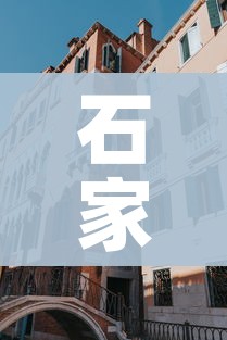 一分钟实测分享“有没有微信这炸 金花房卡”详细房卡怎么购买教程 一分钟实测分享“有没有微信这炸 金花房卡”详细房卡怎么购买教程