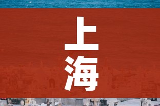 秒懂百科“微信炸 金花链接房卡”详细房卡教程