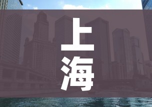 全攻略普及“微信群链接炸 金花房卡”详细房卡使用教程 全攻略普及“微信群链接炸 金花房卡”详细房卡使用教程