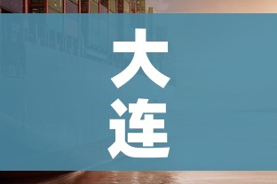 房卡必备教程“微信链接斗牛房卡哪里有卖”获取房卡教程-哔哩哔哩 房卡必备教程“微信链接斗牛房卡哪里有卖”获取房卡教程-哔哩哔哩