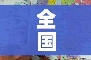 秒懂教程“微信炸 金花链接房卡”获取房卡教程-哔哩哔哩