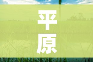 一分钟实测分享“微信群牛牛房卡哪里购买”房卡获取方式 一分钟实测分享“微信群牛牛房卡哪里购买”房卡获取方式