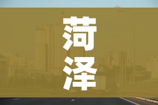 玩家必备教程“微信斗牛如何买房卡”详细房卡使用教程