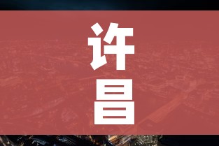 科普一下“新二号牛牛房咔在哪买”房卡获取方式