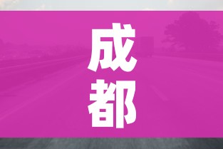 给大家讲解“可以一起创房的牛牛”房卡怎么购买 给大家讲解“可以一起创房的牛牛”房卡怎么购买