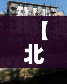 分享实测“在哪里买炸 金花房卡便宜又好玩”房卡怎么购买 分享实测“在哪里买炸 金花房卡便宜又好玩”房卡怎么购买