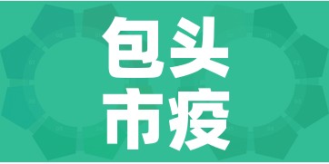 玩家必备教程“链接牛牛房卡购买”获取房卡教程-哔哩哔哩