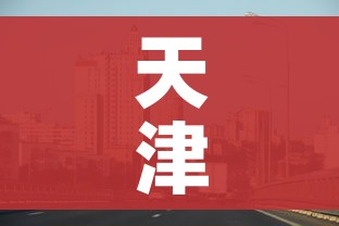 玩家攻略“微信开金花群房卡到哪里买”详细房卡教程 玩家攻略“微信开金花群房卡到哪里买”详细房卡教程