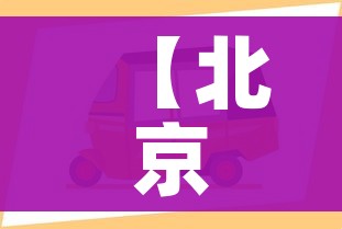 秒懂百科“微信牛牛房卡怎么搞”详细房卡使用教程 秒懂百科“微信牛牛房卡怎么搞”详细房卡使用教程