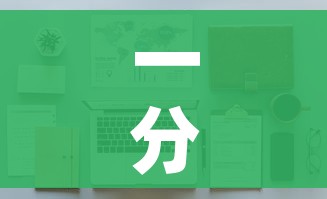 给大家讲解“斗牛炸 金花房卡买房卡”链接房卡在哪里获取