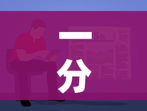 一分钟了解“炸 金花链接房卡哪里买”房卡获取方式 一分钟了解“炸 金花链接房卡哪里买”房卡获取方式