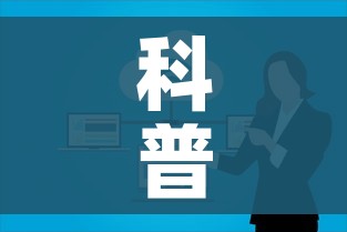 科普一下“微信群牛牛房卡怎么买”详细房卡教程 科普一下“微信群牛牛房卡怎么买”详细房卡教程