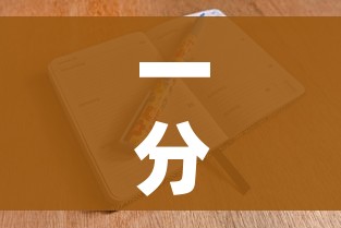 秒懂教程“微信里面牛牛房卡充值方式”详细房卡使用教程