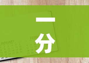 给大家讲解“怎样在微信上建房间金花”获取房卡教程-哔哩哔哩 给大家讲解“怎样在微信上建房间金花”获取房卡教程-哔哩哔哩