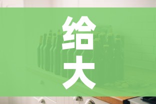 玩家攻略“微信链接牛牛房卡怎么买”房卡链接获取
