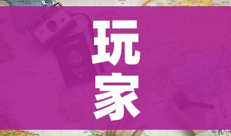秒懂教程“牛牛链接房卡怎么购买”详细房卡教程 秒懂教程“牛牛链接房卡怎么购买”详细房卡教程