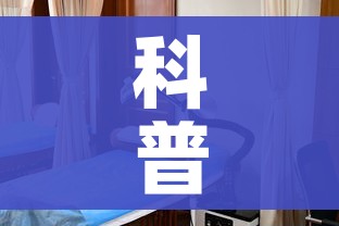 秒懂教程“微信链接牛牛房卡怎么购买”详细房卡教程 秒懂教程“微信链接牛牛房卡怎么购买”详细房卡教程
