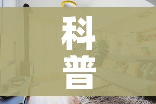 玩家必备教程“微信自己创房炸金花房间卡”轻松获取房卡全渠道 玩家必备教程“微信自己创房炸金花房间卡”轻松获取房卡全渠道