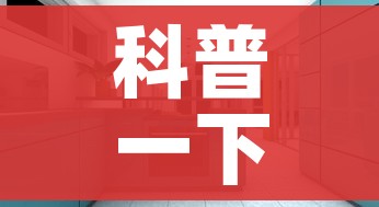 房卡必备教程“微信牛牛房咔充值”轻松获取房卡全渠道 房卡必备教程“微信牛牛房咔充值”轻松获取房卡全渠道