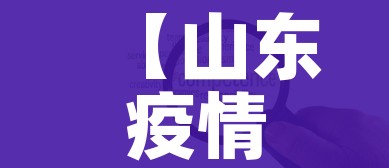玩家攻略“新猴王牛牛房卡”详细房卡教程 玩家攻略“新猴王牛牛房卡”详细房卡教程