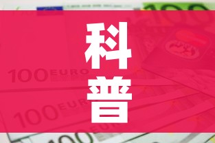 科普一下“6人炸 金花房间卡怎么玩链接”房卡获取方式