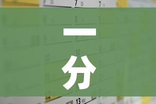 一分钟了解“微信斗牛房卡怎么来的”房卡获取方式 一分钟了解“微信斗牛房卡怎么来的”房卡获取方式