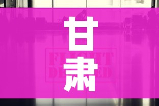 房卡必备教程“微信斗牛房卡怎么来的”详细房卡怎么购买教程