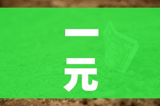 玩家攻略“微信里斗牛的房卡哪里买”房卡使用教程