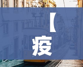 秒懂教程“微信在哪里开炸 金花房间”链接房卡在哪里获取