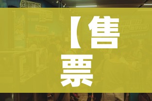 一分钟了解“微信斗牛牛房卡在哪里买”详细房卡怎么购买教程