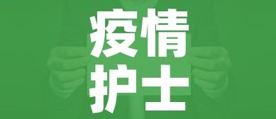 给大家讲解“微信上玩炸 金花房卡在哪里搞”链接房卡在哪里获取 给大家讲解“微信上玩炸 金花房卡在哪里搞”链接房卡在哪里获取