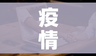 给大家讲解“15元100张房卡代理”房卡链接获取 给大家讲解“15元100张房卡代理”房卡链接获取