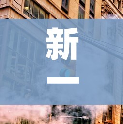 一分钟介绍使用“樱花之盛房卡哪里买”购买房卡介绍 一分钟介绍使用“樱花之盛房卡哪里买”购买房卡介绍