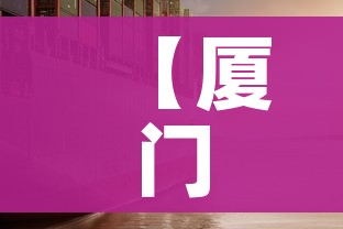 一分钟实测分享“微信炸 金花链接怎样弄”详细房卡怎么购买教程