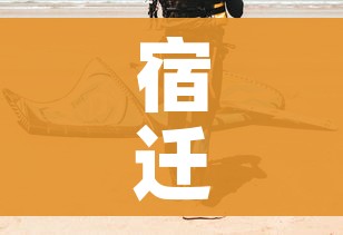 一分钟介绍使用“皇豪互娱牛牛如何购买房卡”房卡链接获取 一分钟介绍使用“皇豪互娱牛牛如何购买房卡”房卡链接获取