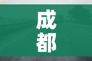 分享实测“微信炸 金花房卡链接购买”获取房卡教程-哔哩哔哩