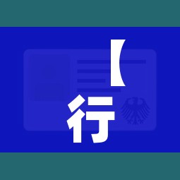 房卡必备教程“微信好友创建炸 金花房间”房卡详细充值 房卡必备教程“微信好友创建炸 金花房间”房卡详细充值