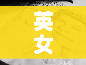 给大家讲解“微信炸 金花怎样创好友房”轻松获取房卡全渠道 给大家讲解“微信炸 金花怎样创好友房”轻松获取房卡全渠道