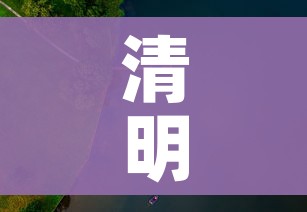 房卡必备教程“微信牛牛怎么创建房间”房卡怎么购买