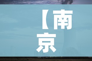 房卡必备教程“微信牛牛房卡哪里买的”购买房卡介绍 房卡必备教程“微信牛牛房卡哪里买的”购买房卡介绍