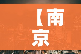 秒懂教程“微信斗牛牛链接”链接房卡在哪里获取 秒懂教程“微信斗牛牛链接”链接房卡在哪里获取