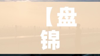 房卡必备教程“牛牛房卡链接购买”详细房卡怎么购买教程 房卡必备教程“牛牛房卡链接购买”详细房卡怎么购买教程