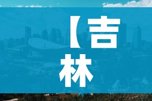 秒懂百科“微信炸 金花在哪里充值卡”获取房卡教程-哔哩哔哩
