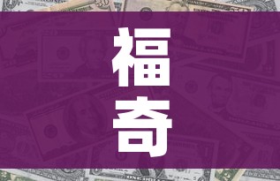 玩家攻略“斗牛房卡在哪购买”获取房卡教程-哔哩哔哩
