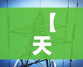 给大家讲解“微信炸 金花怎样创好友房”轻松获取房卡全渠道 给大家讲解“微信炸 金花怎样创好友房”轻松获取房卡全渠道