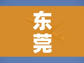 玩家攻略“斗牛房卡在哪购买”获取房卡教程-哔哩哔哩