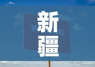秒懂百科“微信金花房间在哪购买”详细房卡教程 秒懂百科“微信金花房间在哪购买”详细房卡教程