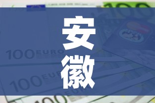 分享实测“新猴王牛牛房卡”购买房卡介绍 分享实测“新猴王牛牛房卡”购买房卡介绍