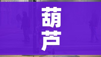 全攻略普及“微信里面牛牛房卡充值方式”链接房卡在哪里获取 全攻略普及“微信里面牛牛房卡充值方式”链接房卡在哪里获取