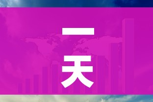 秒懂百科“微信炸 金花房卡链接有挂吗”房卡怎么购买 秒懂百科“微信炸 金花房卡链接有挂吗”房卡怎么购买